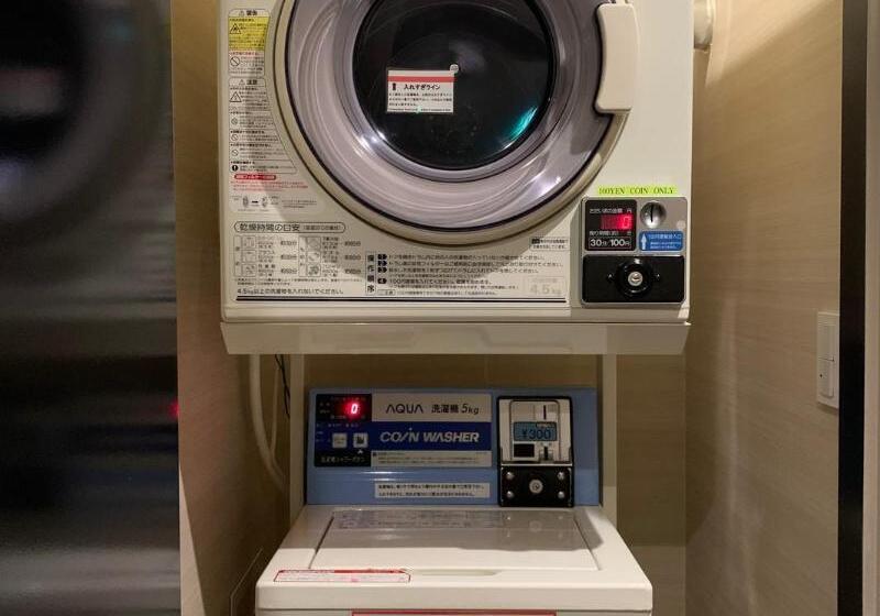 Carta Hotel Kyoto Bettei