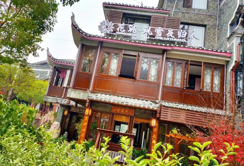 호텔 Floral Fenghuang Feng Xue Ye Gui Ren