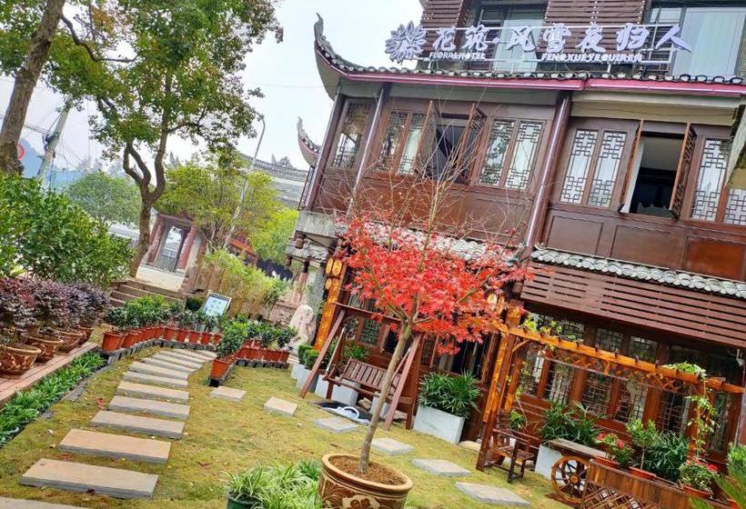 호텔 Floral Fenghuang Feng Xue Ye Gui Ren