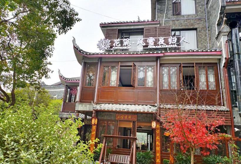 호텔 Floral Fenghuang Feng Xue Ye Gui Ren