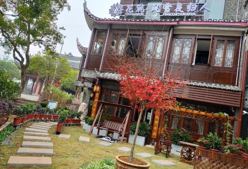 호텔 Floral Fenghuang Feng Xue Ye Gui Ren