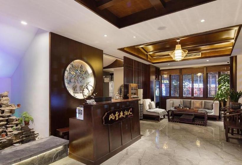 호텔 Floral Fenghuang Feng Xue Ye Gui Ren