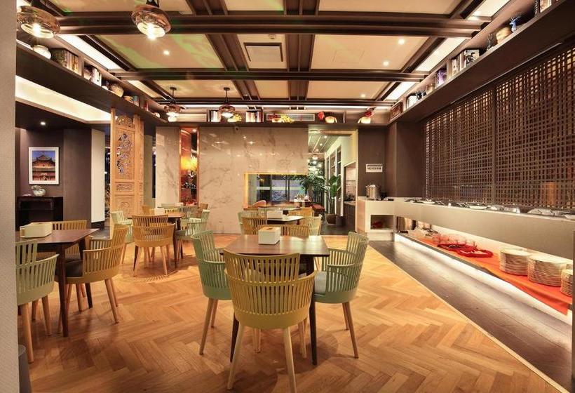 酒店 Lijiang Puyuan Jingshe