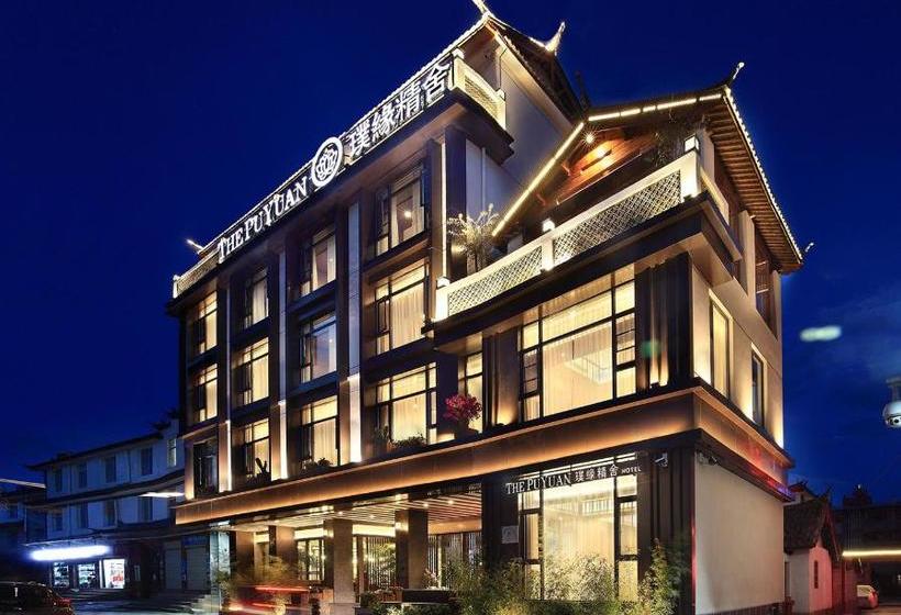 酒店 Lijiang Puyuan Jingshe