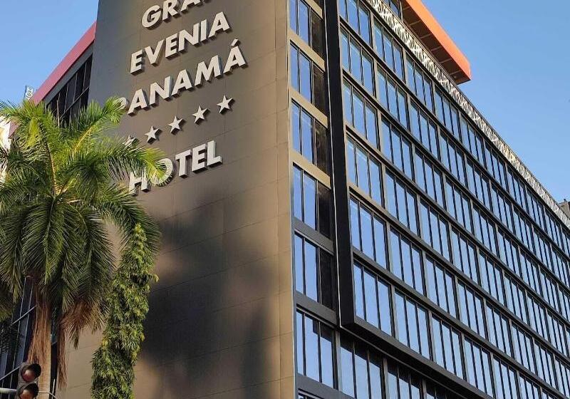 酒店 Gran Evenia Panama