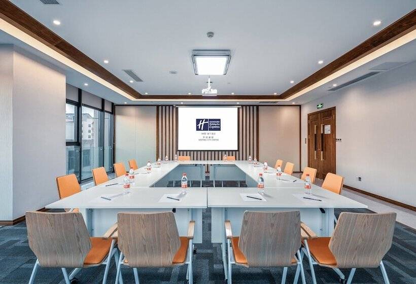 호텔 Holiday Inn Express Kaifeng City Center, An Ihg