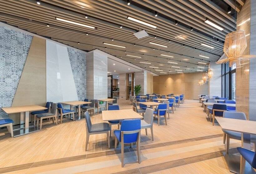 호텔 Holiday Inn Express Kaifeng City Center, An Ihg