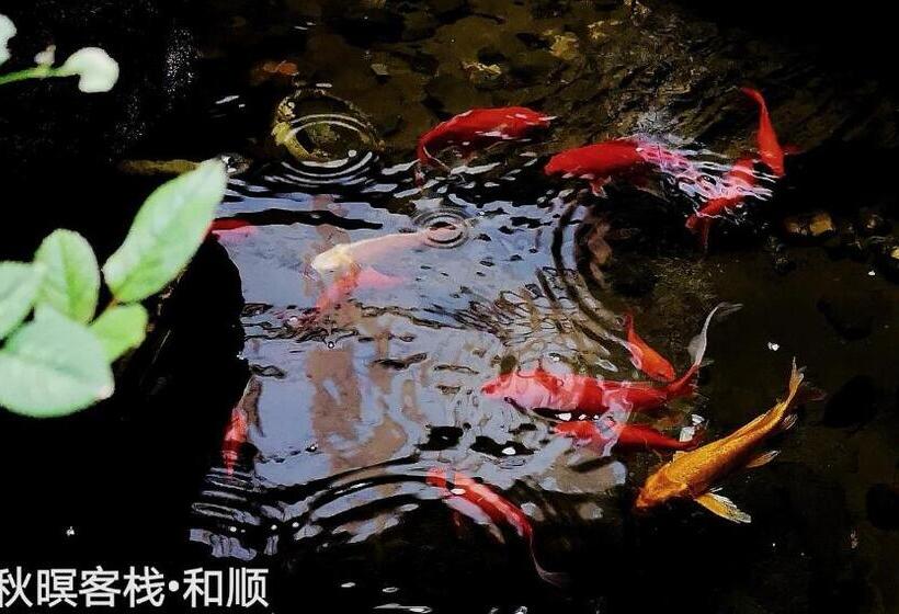 Пансион Floral Tengchong Mountain Residence