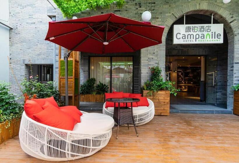 호텔 Campanile Shanghai Huaihai