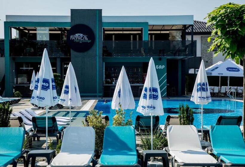 فندق Rafael готель рафаель