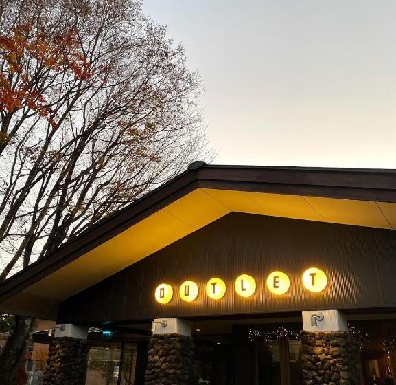 Sora Hotel Karuizawa Outlet