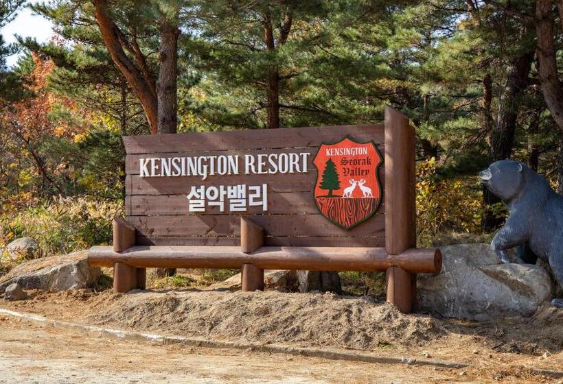 Kensington Resort Seorak Valley