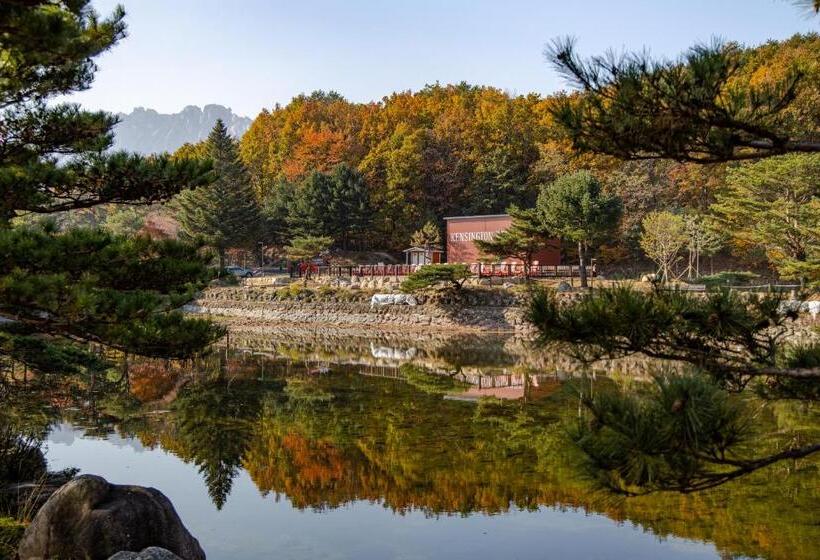Kensington Resort Seorak Valley