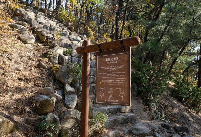 Kensington Resort Seorak Valley