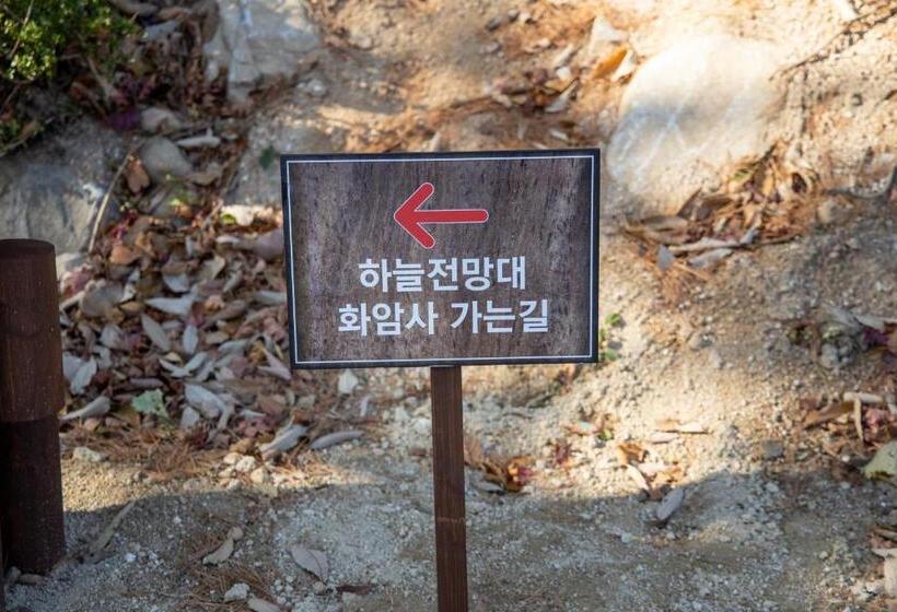 Kensington Resort Seorak Valley