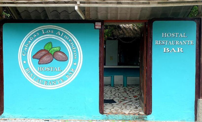 هتل Cabañas Los Almendros