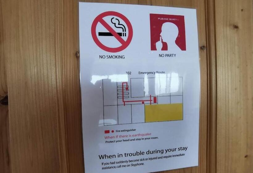 Fujio Pension Madarao Apartment Hotel & Restaurant