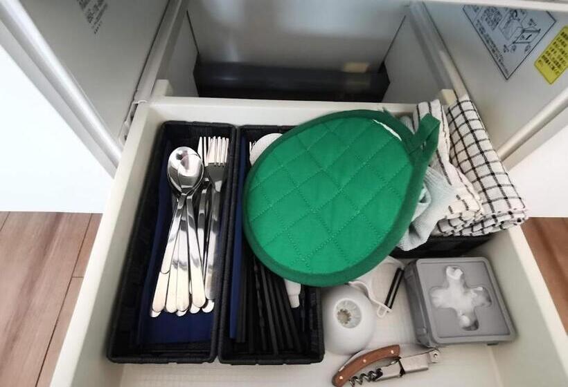 Fujio Pension Madarao Apartment Hotel & Restaurant