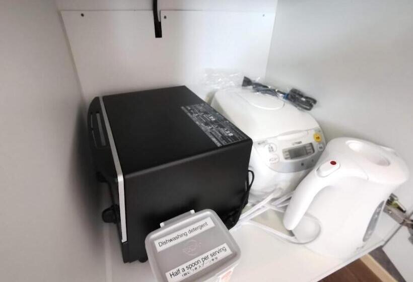 Fujio Pension Madarao Apartment Hotel & Restaurant