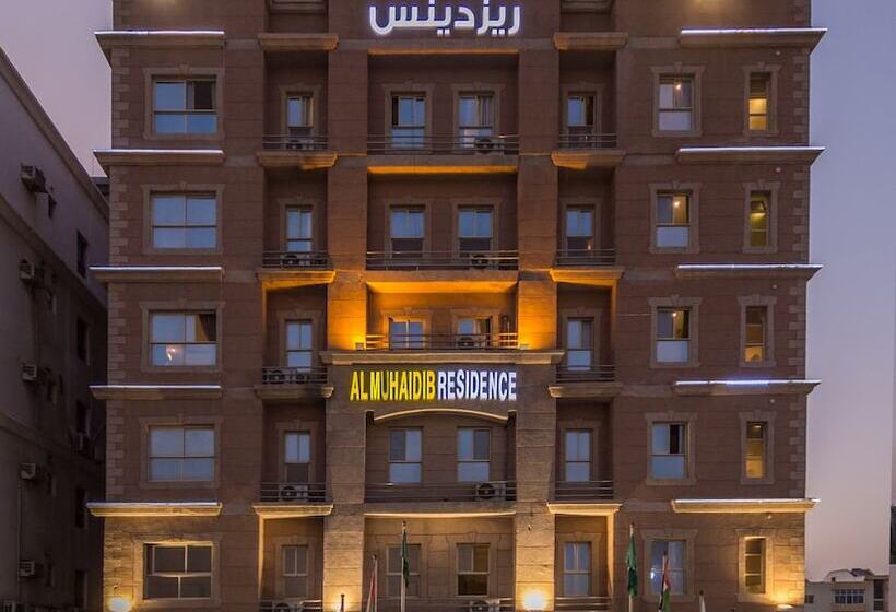 فندق Al Muhaidb Residence Al Khobar