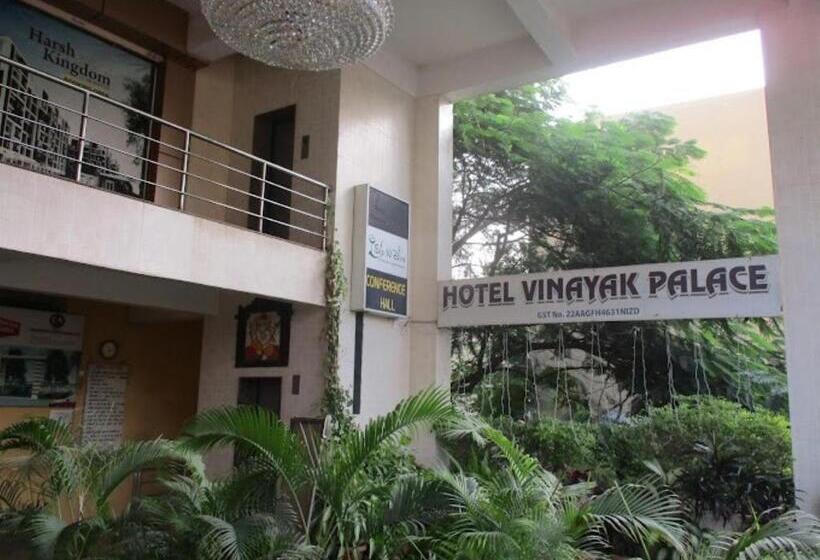 فندق Vinayak Palace Telipara