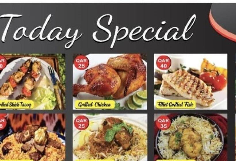 هتل White Moon Al Sadd