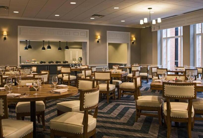 College Park Marriott Hotel & Conference Center