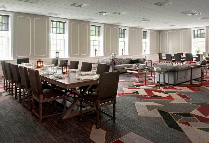 College Park Marriott Hotel & Conference Center