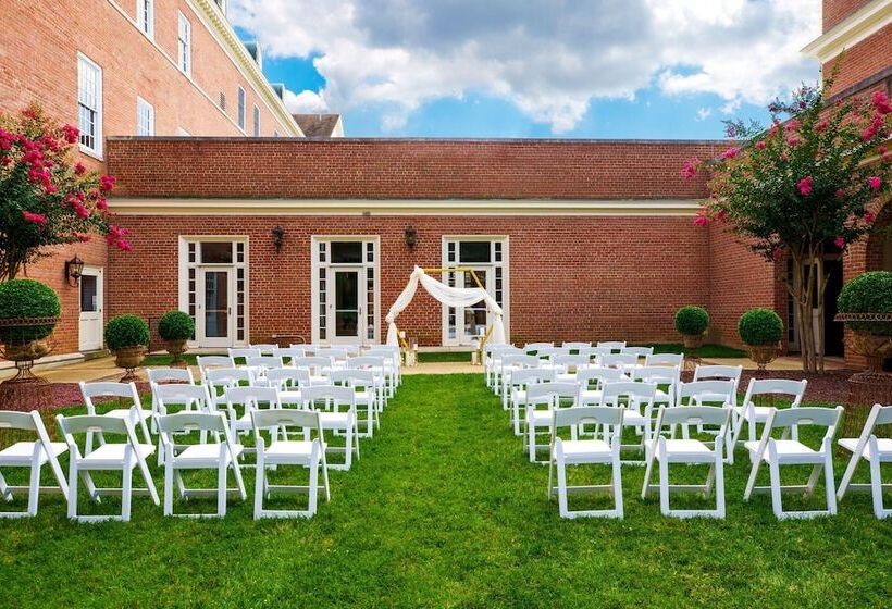 College Park Marriott Hotel & Conference Center