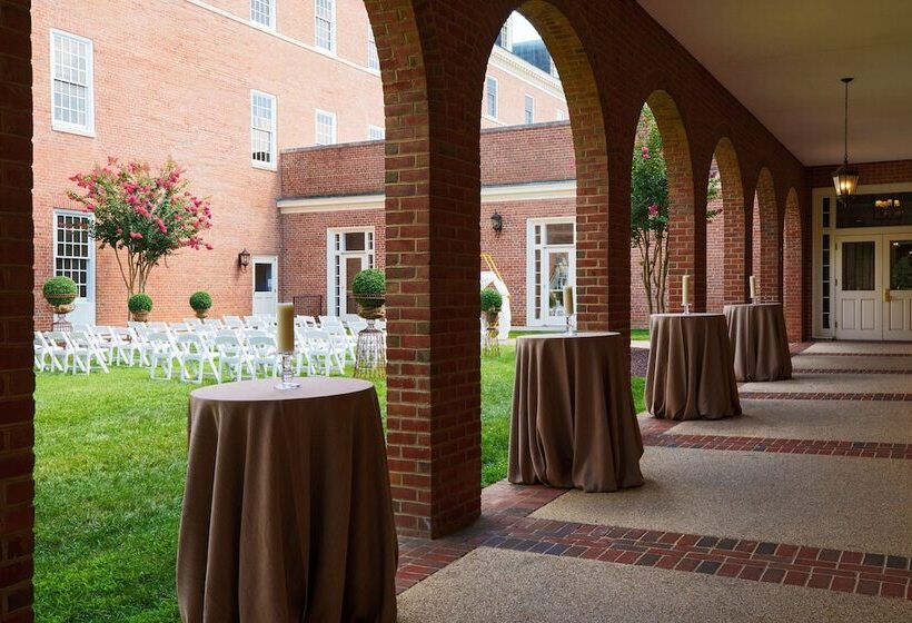 College Park Marriott Hotel & Conference Center