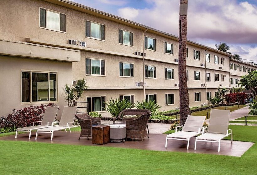 فندق Maui Seaside