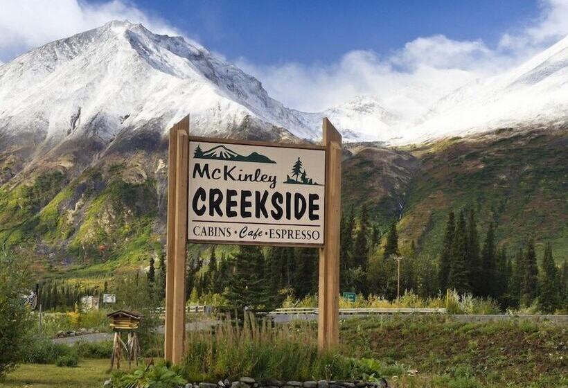 فندق Mckinley Creekside Cabins