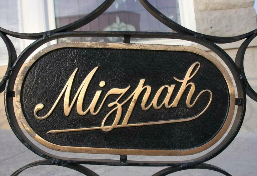 فندق Mizpah