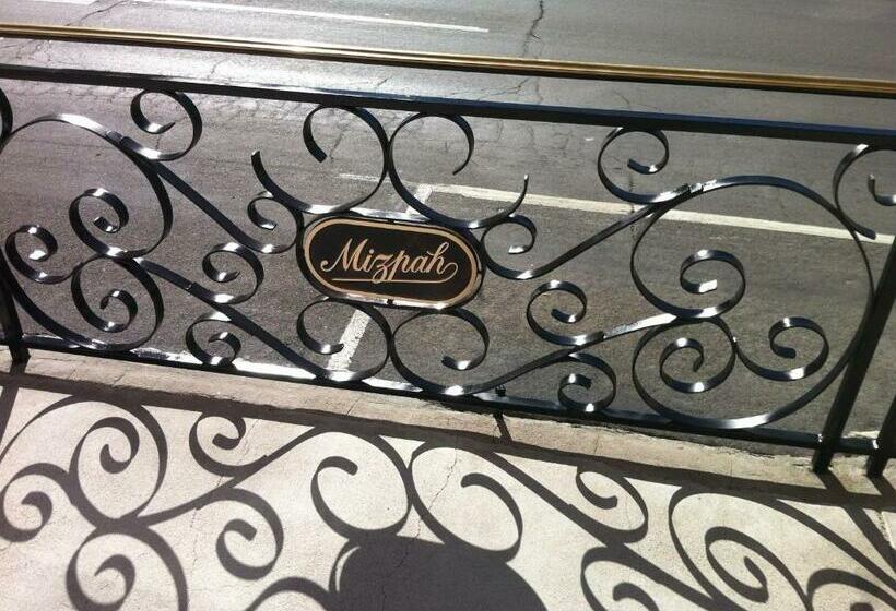 فندق Mizpah