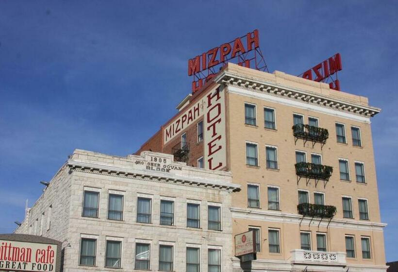 فندق Mizpah