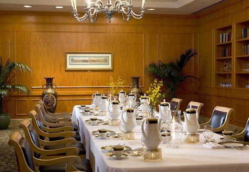 호텔 Westfields Marriott Washington Dulles