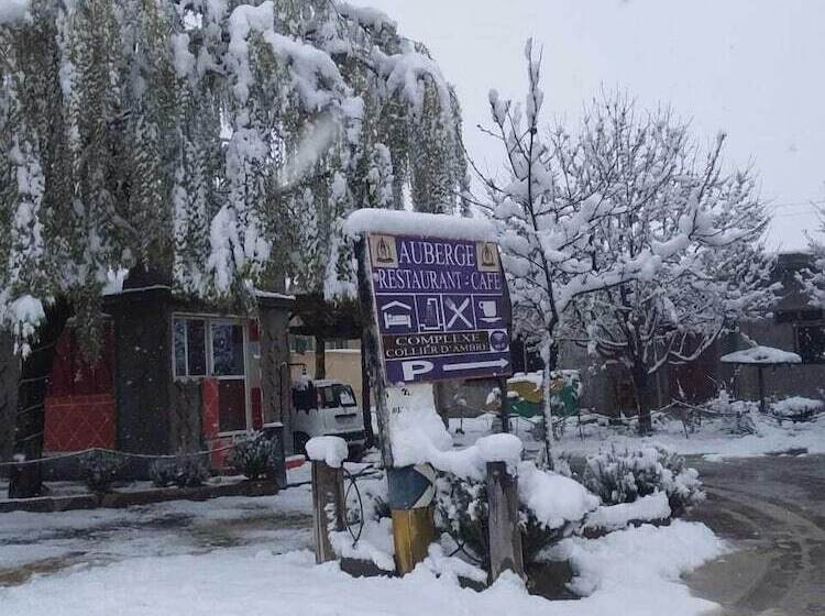 پانسیون Complexe Collier D  Ambre