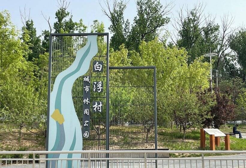 פנסיון Guo House