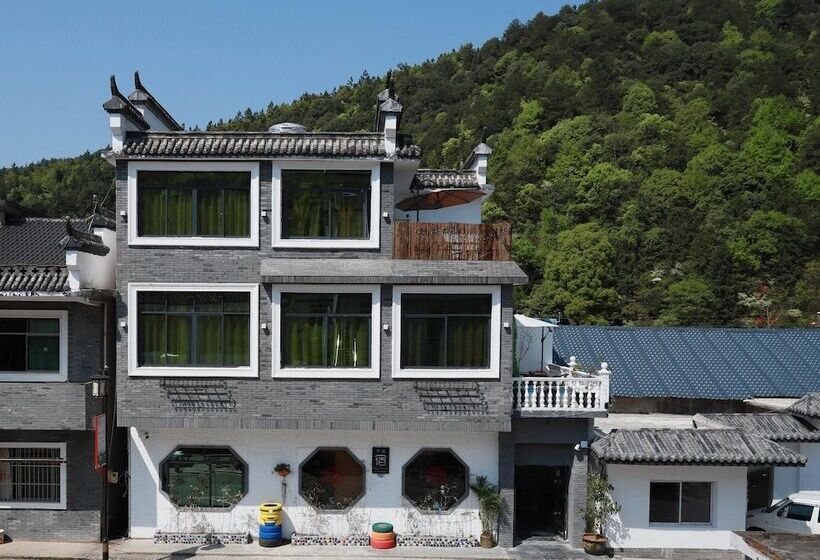 펜션 The Colorful House