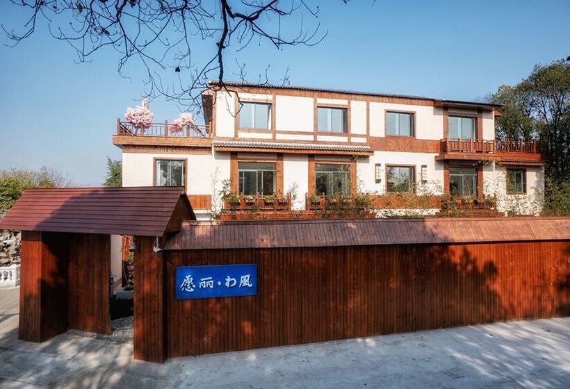 펜션 Yuanli Wafu Guesthouse