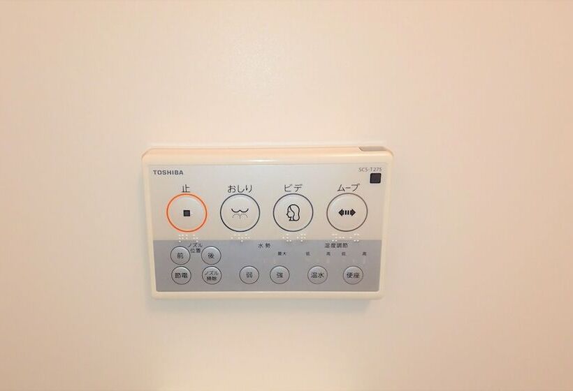 فندق Chuo Bridge