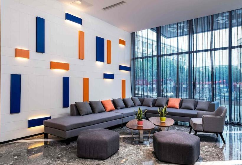 Отель Holiday Inn Express Nanjing Lishui