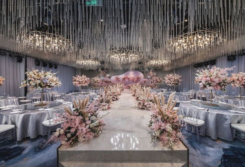 Отель Holiday Inn Express Nanjing Lishui