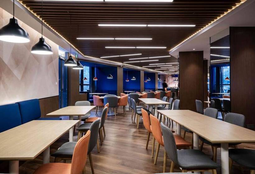 Отель Holiday Inn Express Nanjing Lishui