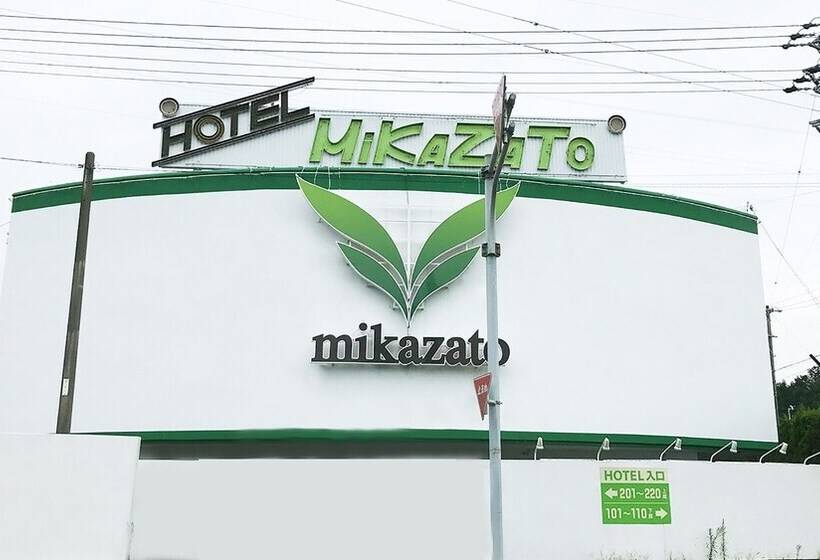 ホテル Mikazato   Adults Only