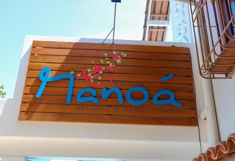 酒店 Pousada Manoá