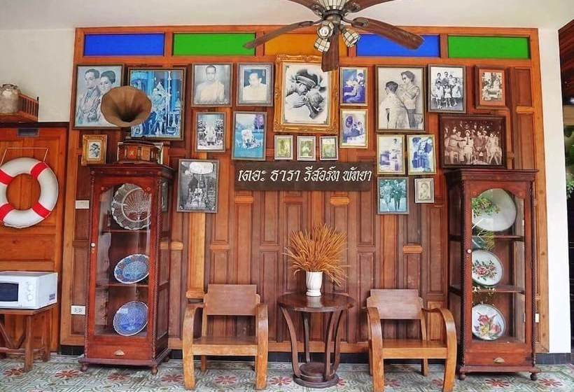 호텔 The Tara Residence Pattaya