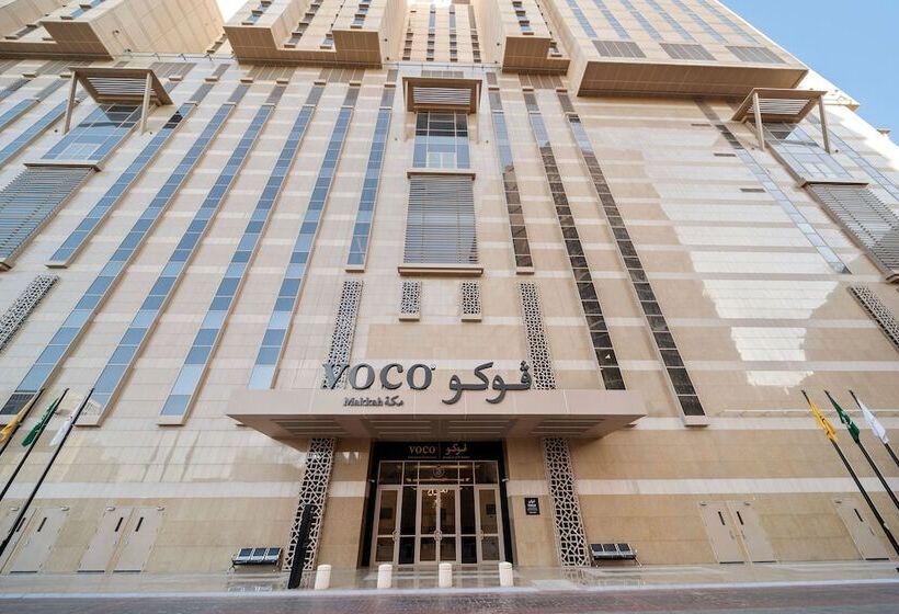 هتل Voco Makkah An Ihg
