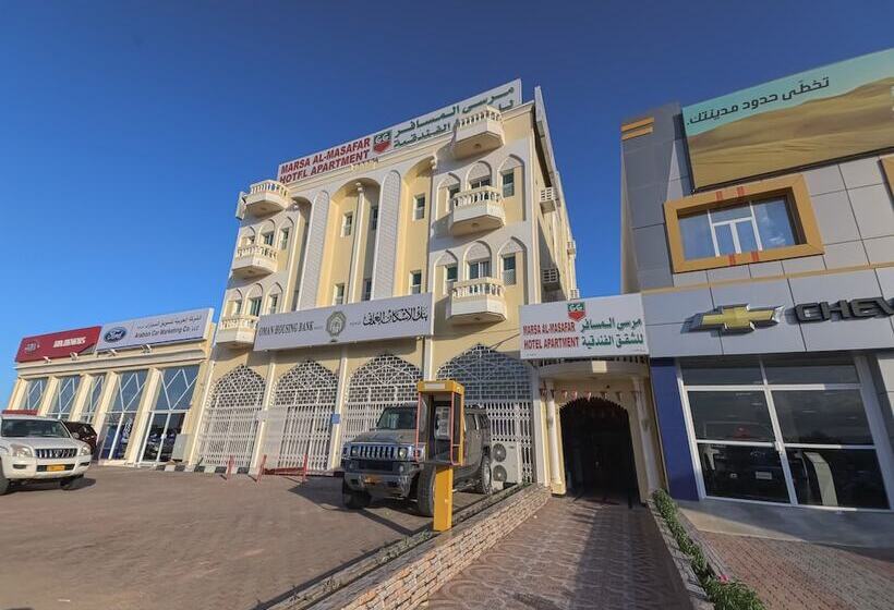 Marsa Al Masafar Hotel Apartment By Oyo Rooms