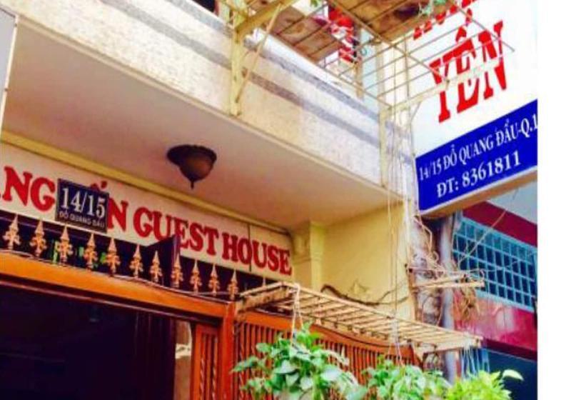 پانسیون Hoang Yen Guesthouse